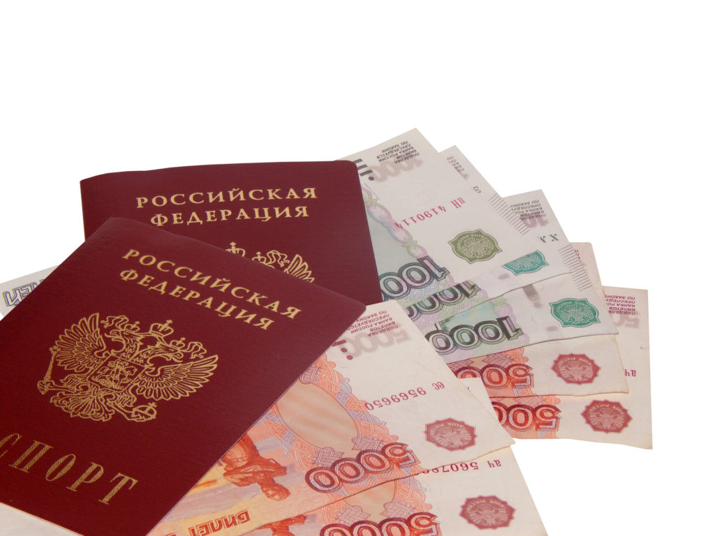 Получить кредитную карту без справок о доходах