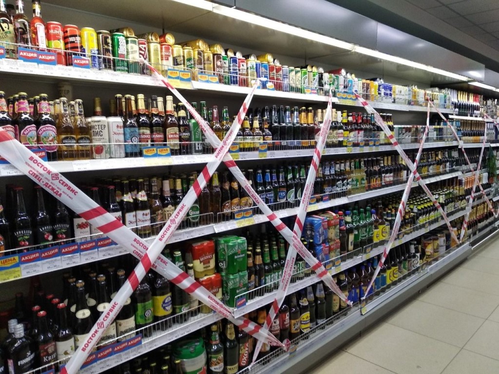 В России на продажу спиртного могут ввести новые ограничения