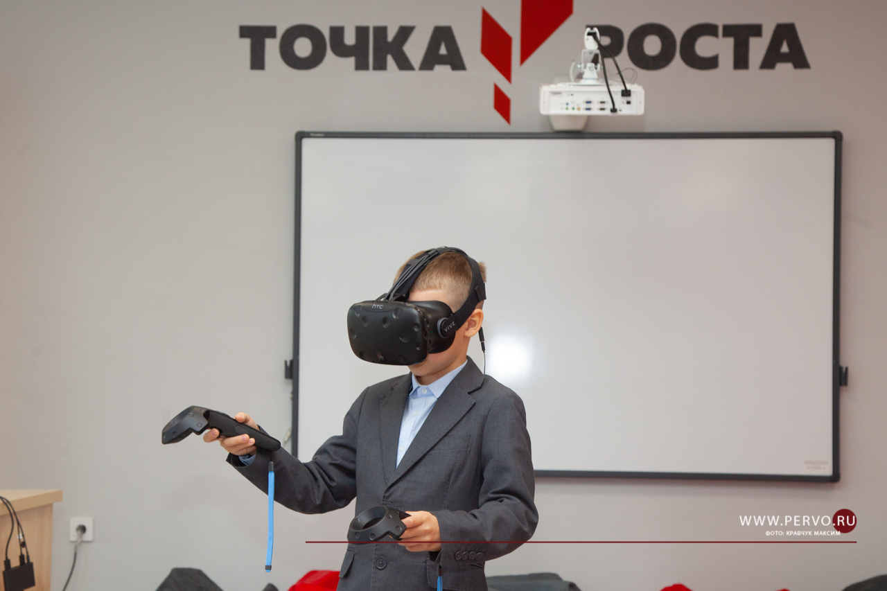 «Точка роста» открылась в сельской школе Первоуральска