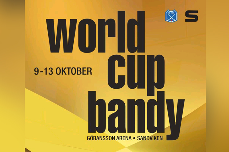 WORLD CUP 2019 в прямом эфире