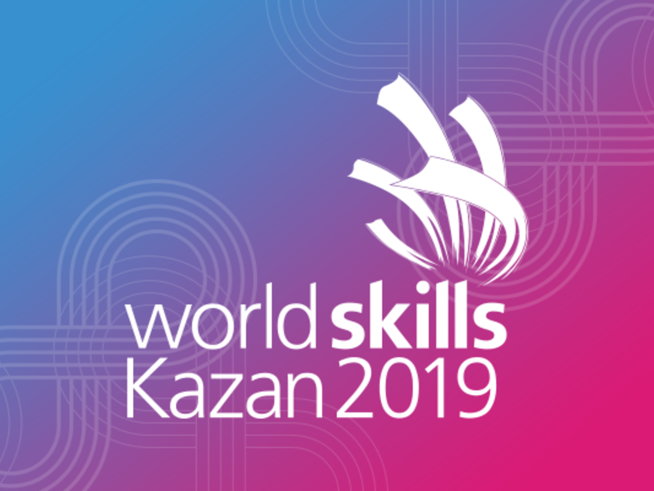 Никита Кузнецов выступит в финале 7-го чемпионата WorldSkills Russia в Казани