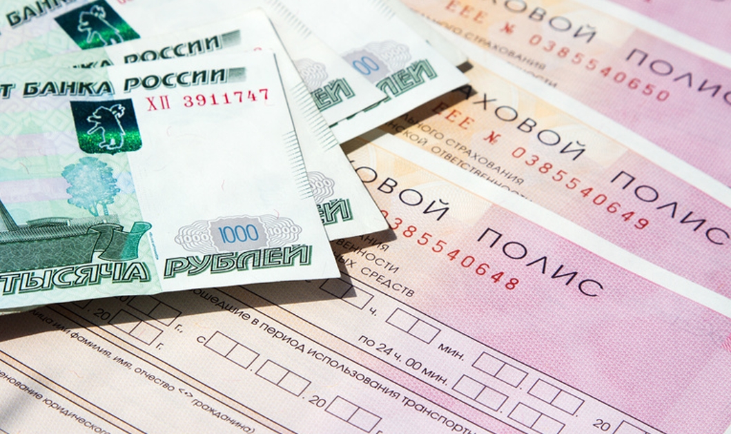 ГИБДД напоминает о поправке в закон об ОСАГО