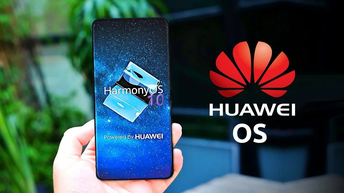 Операционная система HarmonyOS может стать конкурентом iOS и Android