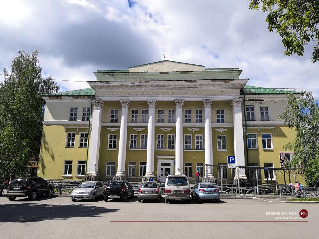 В Городской больнице №1 начался ремонт