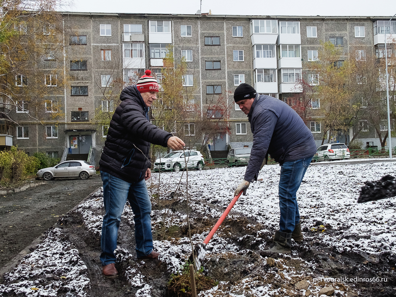 Про экологию и комфортное проживание