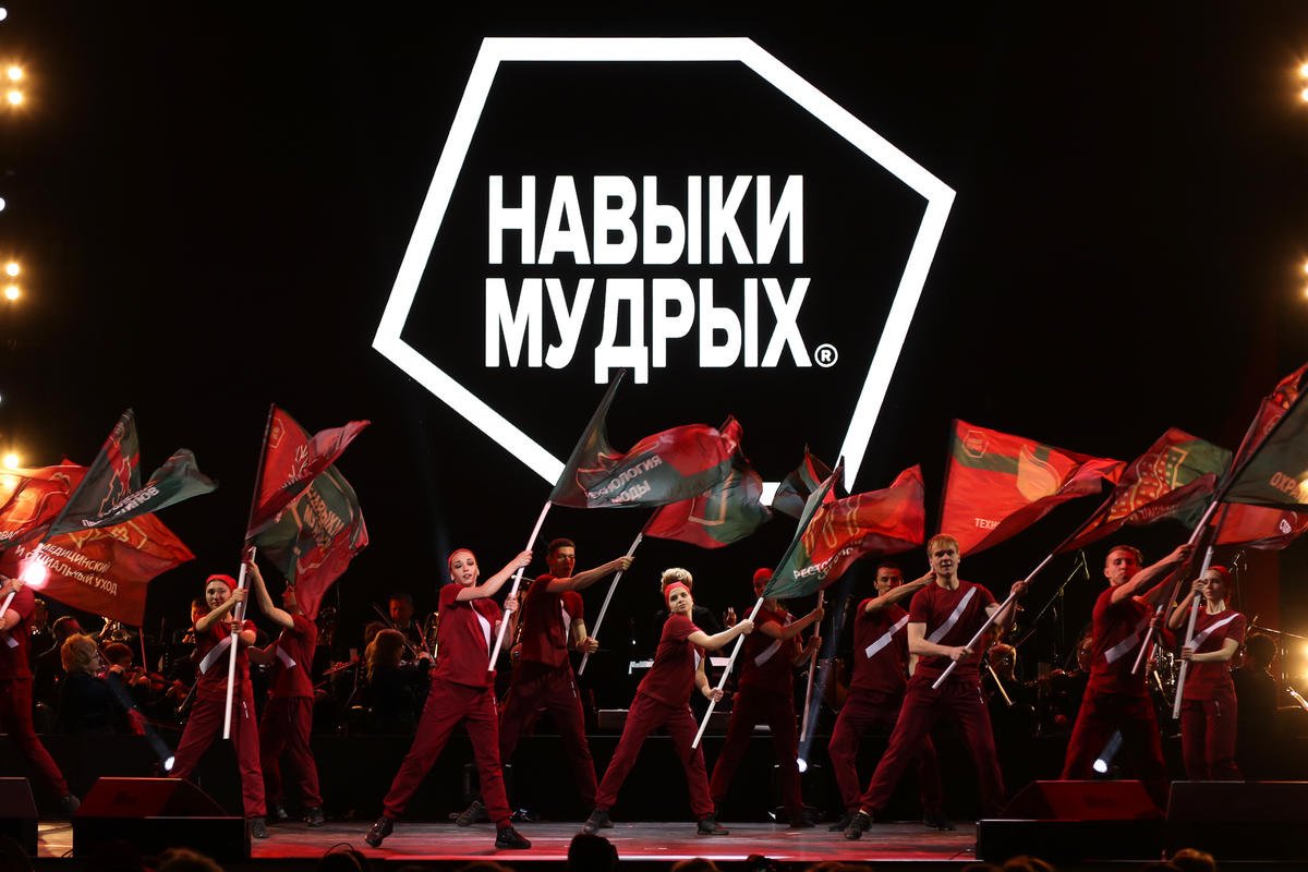 Первоуральск примет участие в чемпионате «Навыки мудрых»