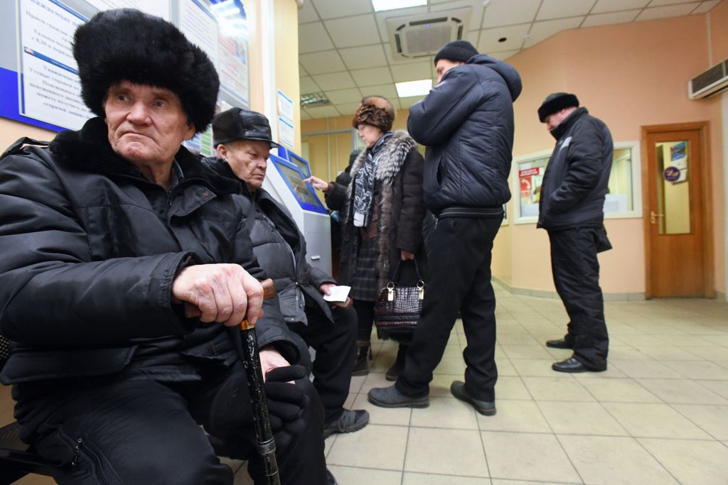 В Пенсионном фонде рассказали, как выйти на пенсию раньше срока