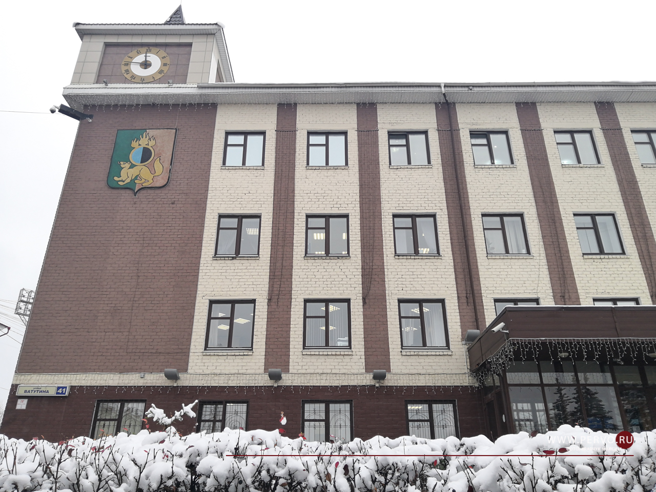 На содержание органов местной власти выделено 141 млн. рублей