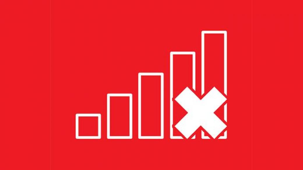 В «Мотиве» рассказали о причине сбоя связи