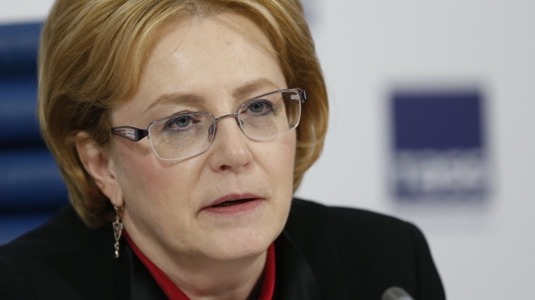Вероника Скворцова: Минздрав рассчитывает за два-три года перейти на систему лекарственного страхования