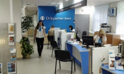 Банк в Екатеринбурге поможет родным погибшего при ограблении посетителя
