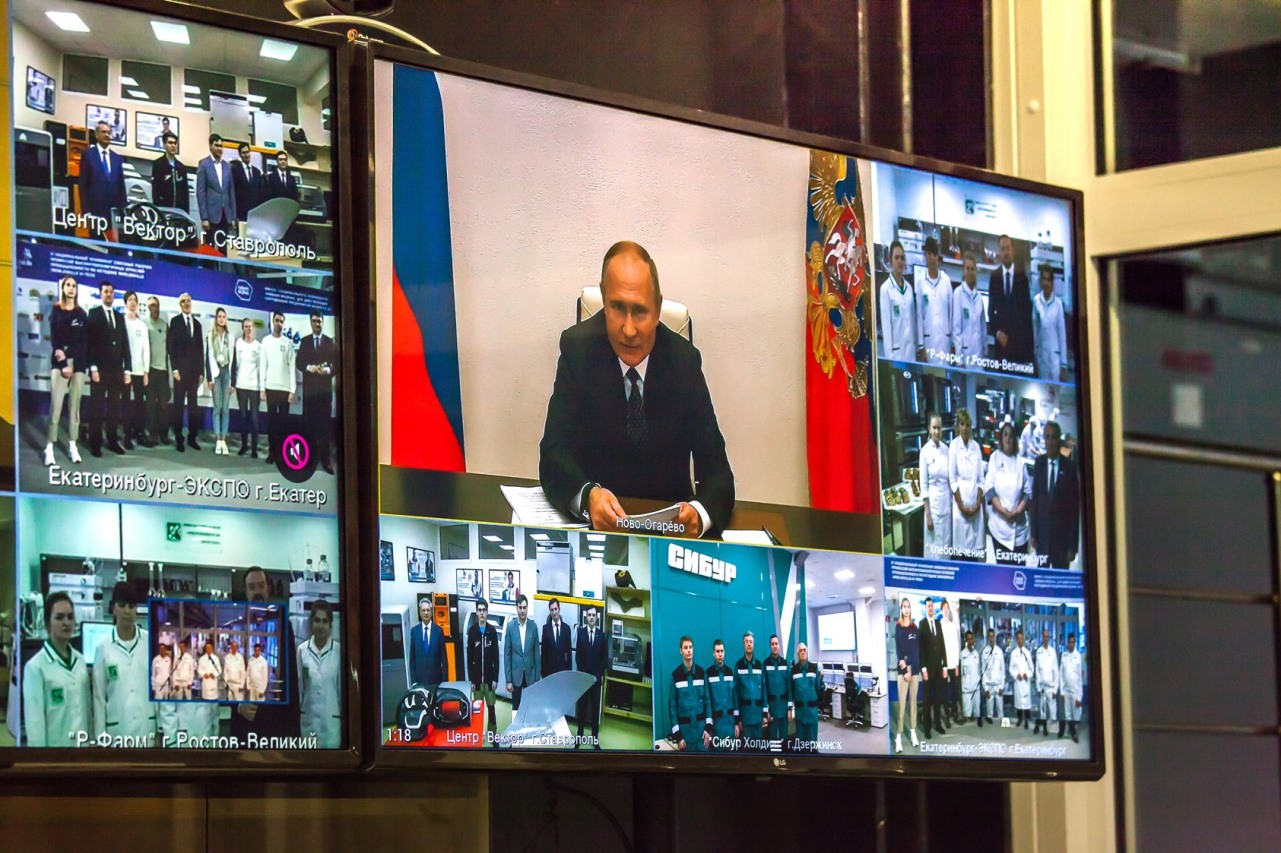 Представители Группы ЧТПЗ приняли участие в телемосте с Президентом РФ