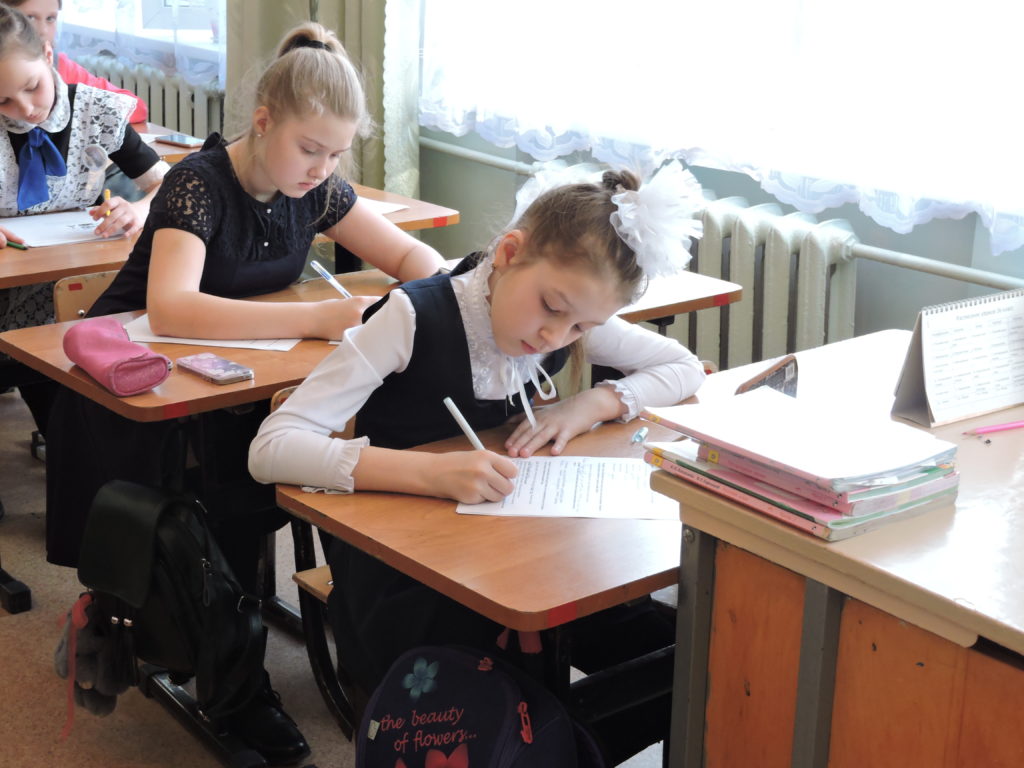 Школьники представят Первоуральск на региональном этапе Всероссийской олимпиады