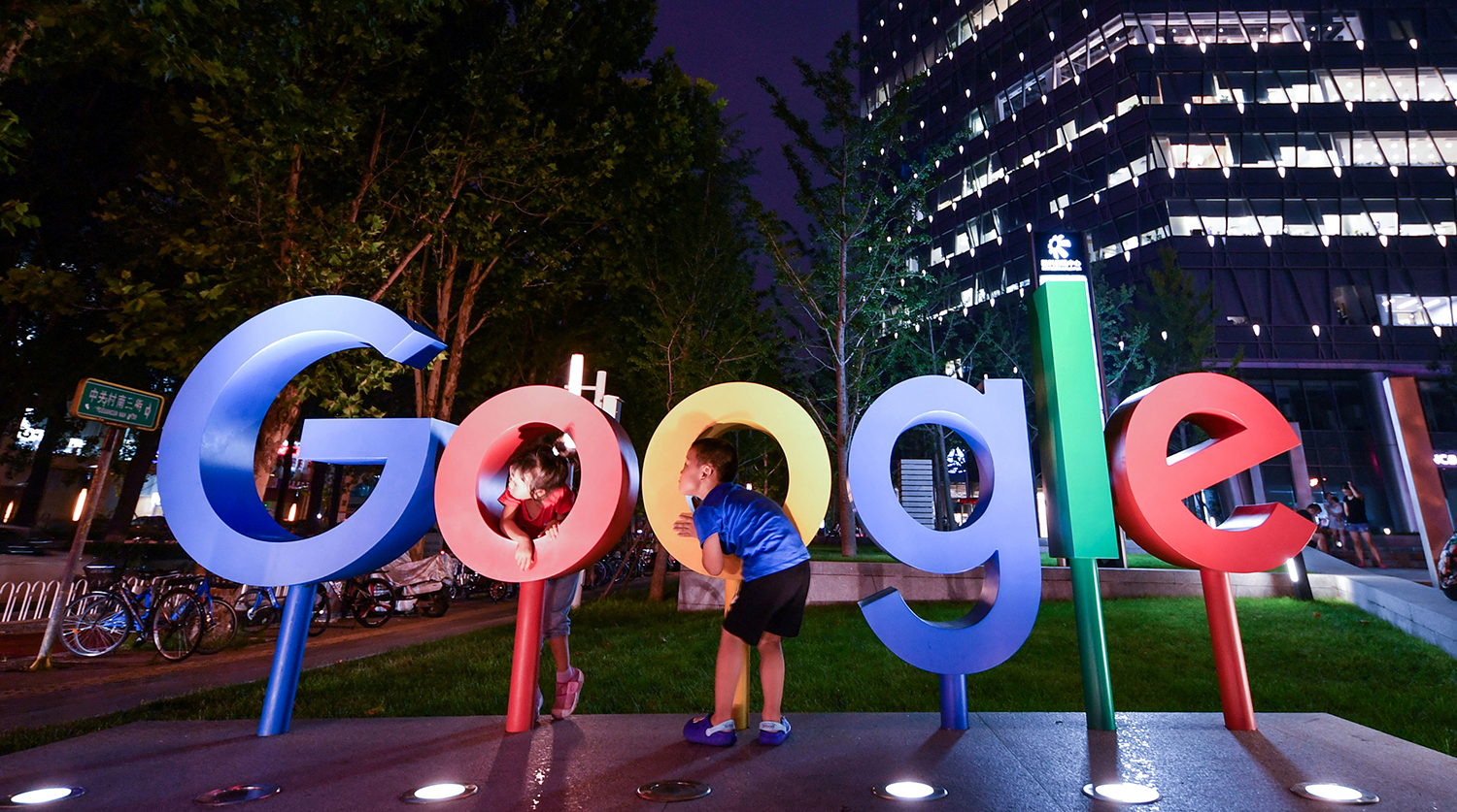 Google работает над секретным проектом по сбору персональных медданных
