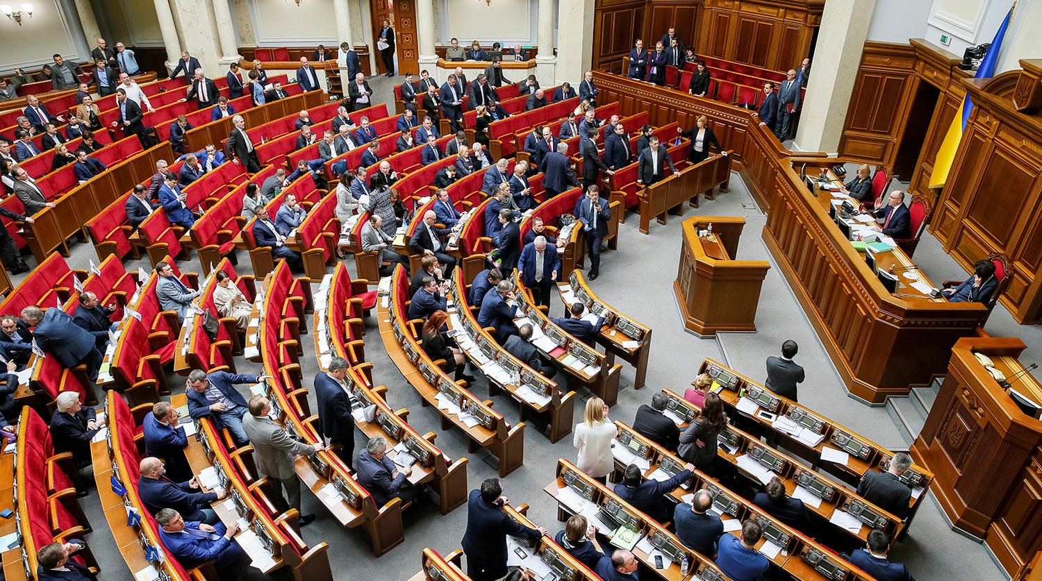 В Раде заявили о «продаже Украины»