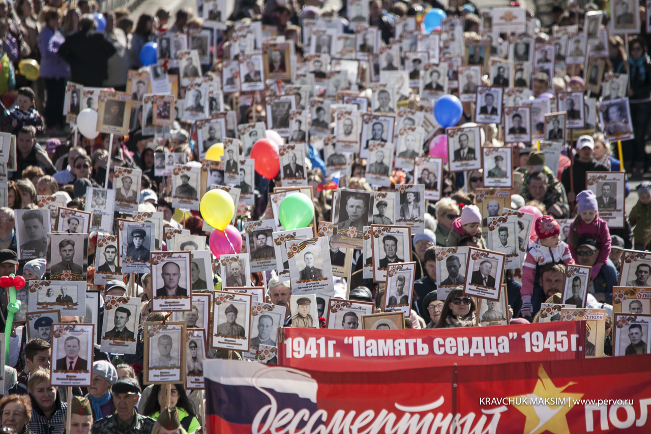 «Дети войны» с новым именем