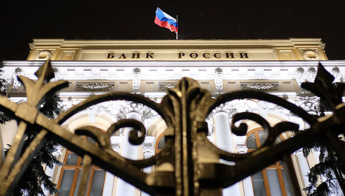 ЦБ: безналичный оборот в 2019 превысит 65%