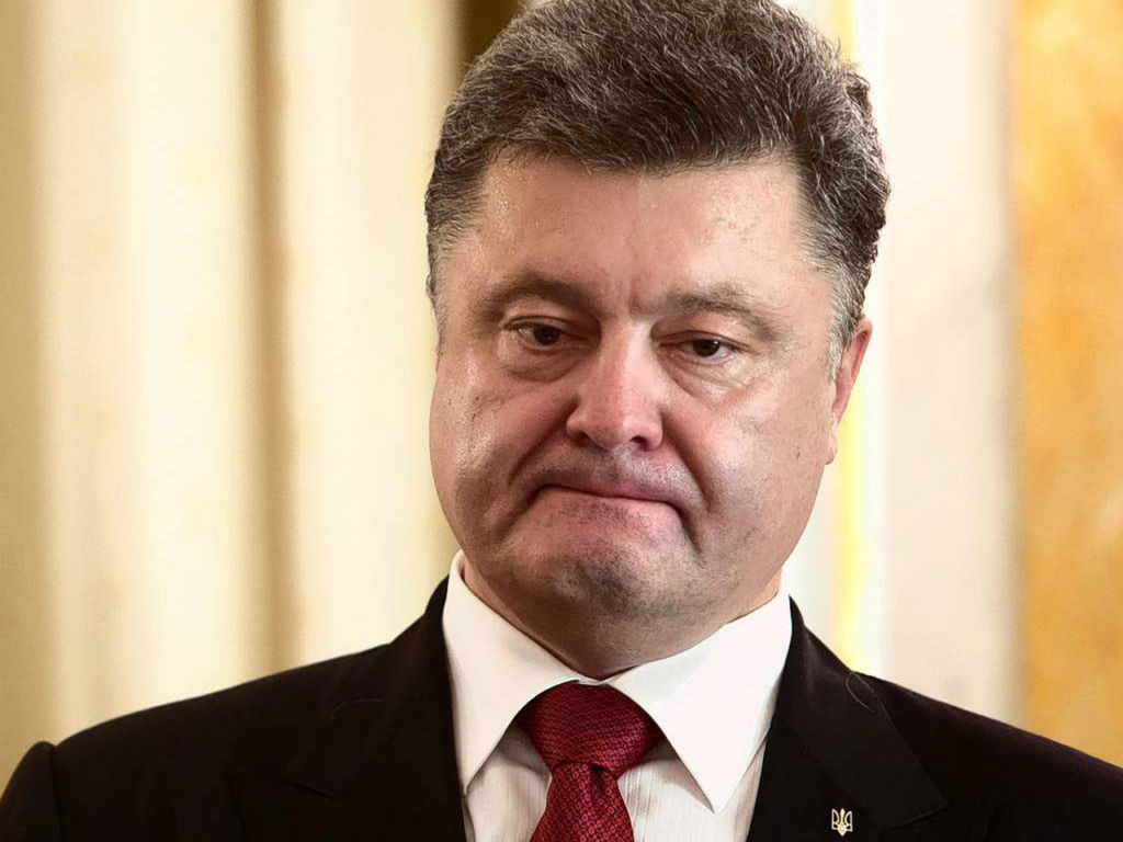 Порошенко обвинили в госизмене