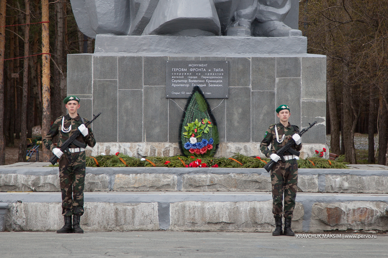 В городе проходит патриотическая акция «Вахта памяти» и «Георгиевская лента»