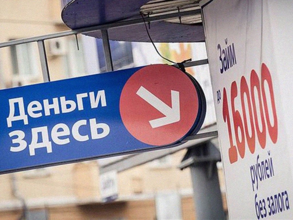 Кооператив из Первоуральска не пускает клиентов в свой офис