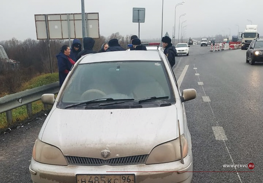 В Татарстане у жительницы Первоуральска в автомобиле нашли 5,7 килограмма наркотиков