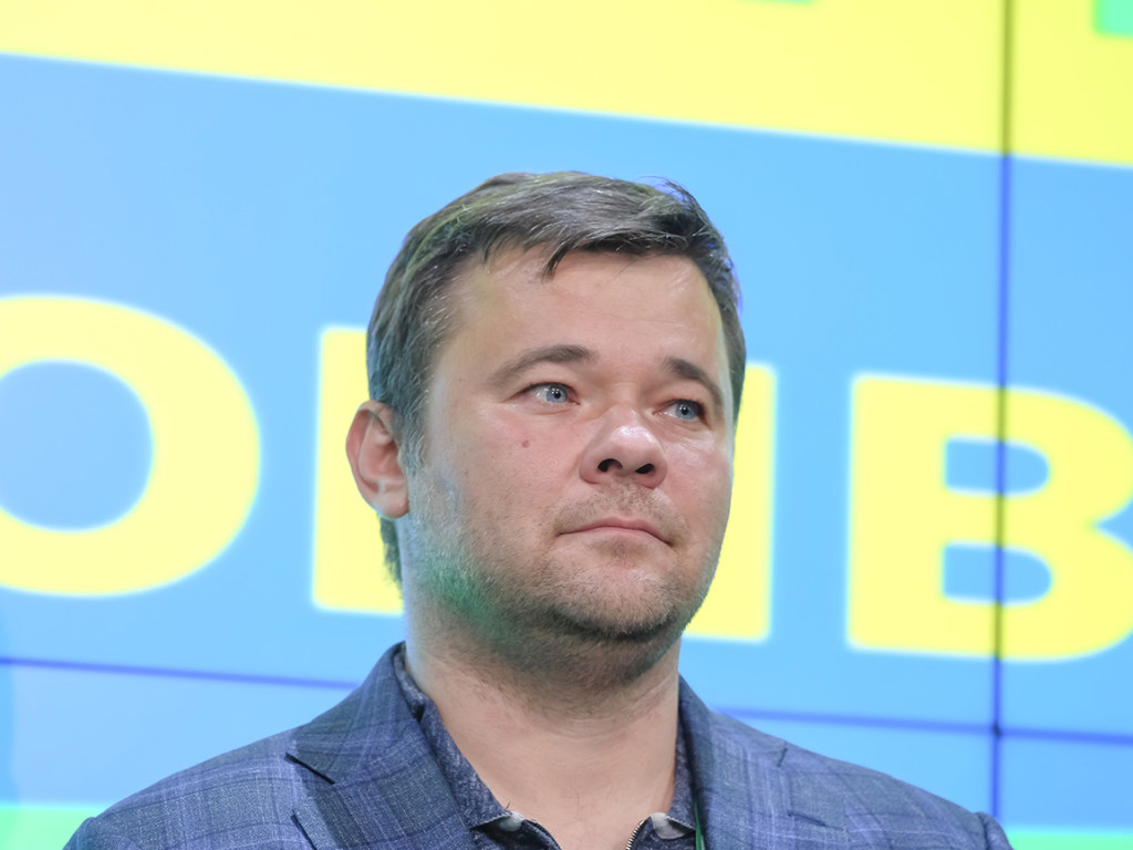 Протестующие в Киеве требуют отставки главы офиса Зеленского