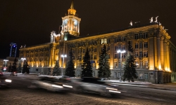 Власти Екатеринбурга признались в раздаче казенного имущества