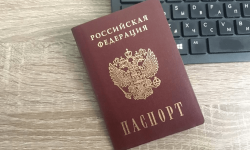 Закон о предустановке российского ПО прошел второе чтение