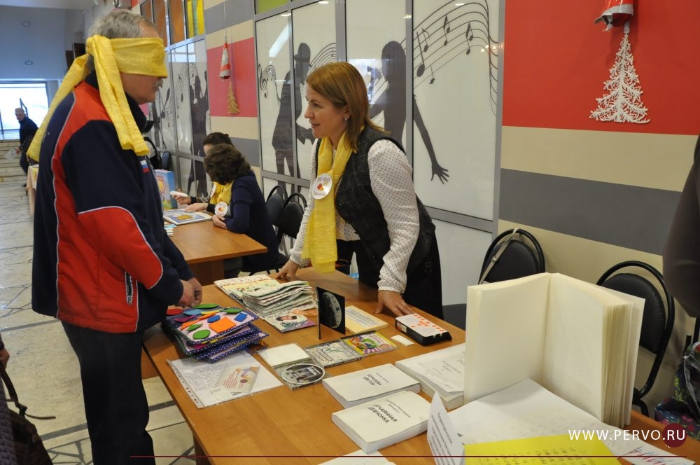 В Первоуральске проходят мероприятия в рамках Международного дня инвалидов