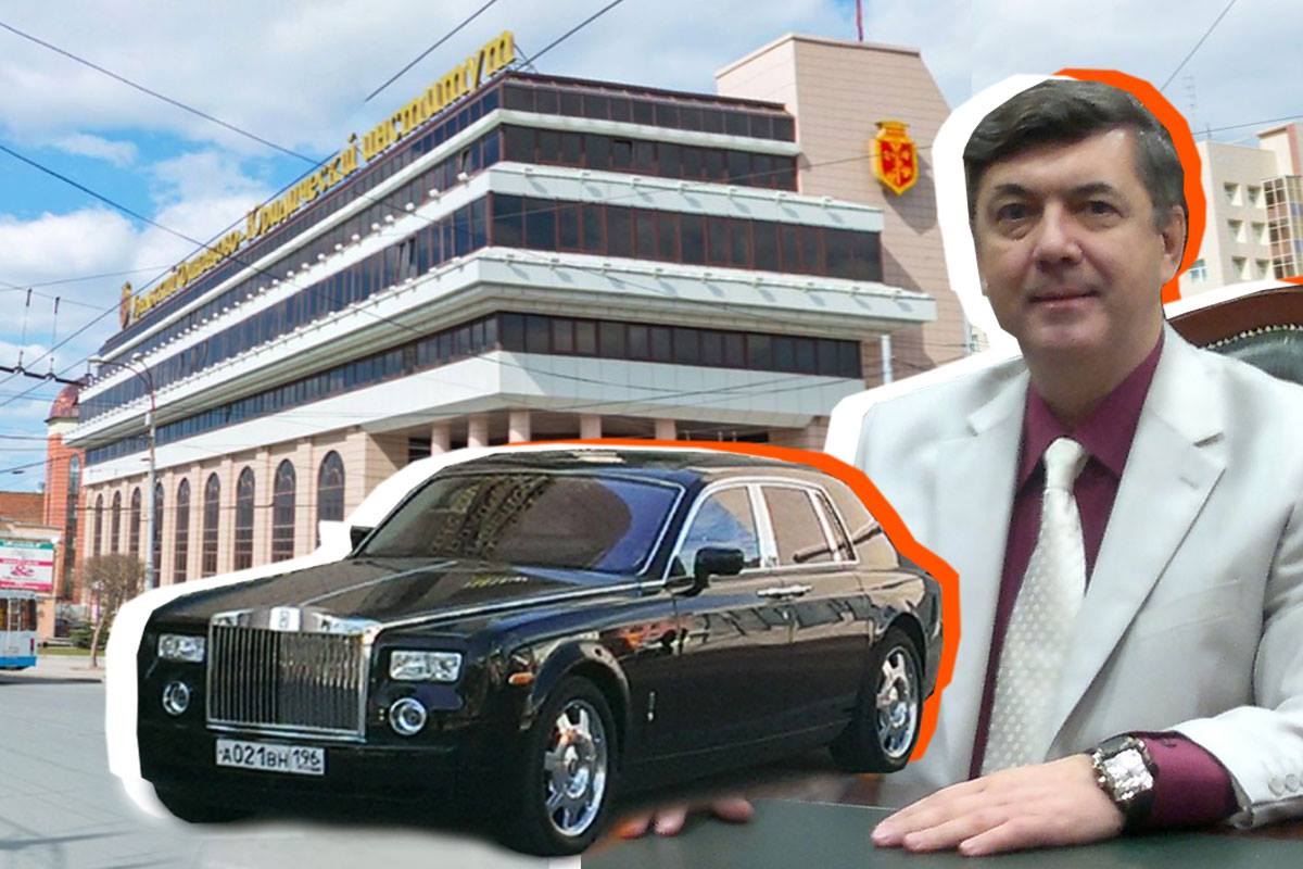 У ректора уральского вуза арестовали 127 миллионов