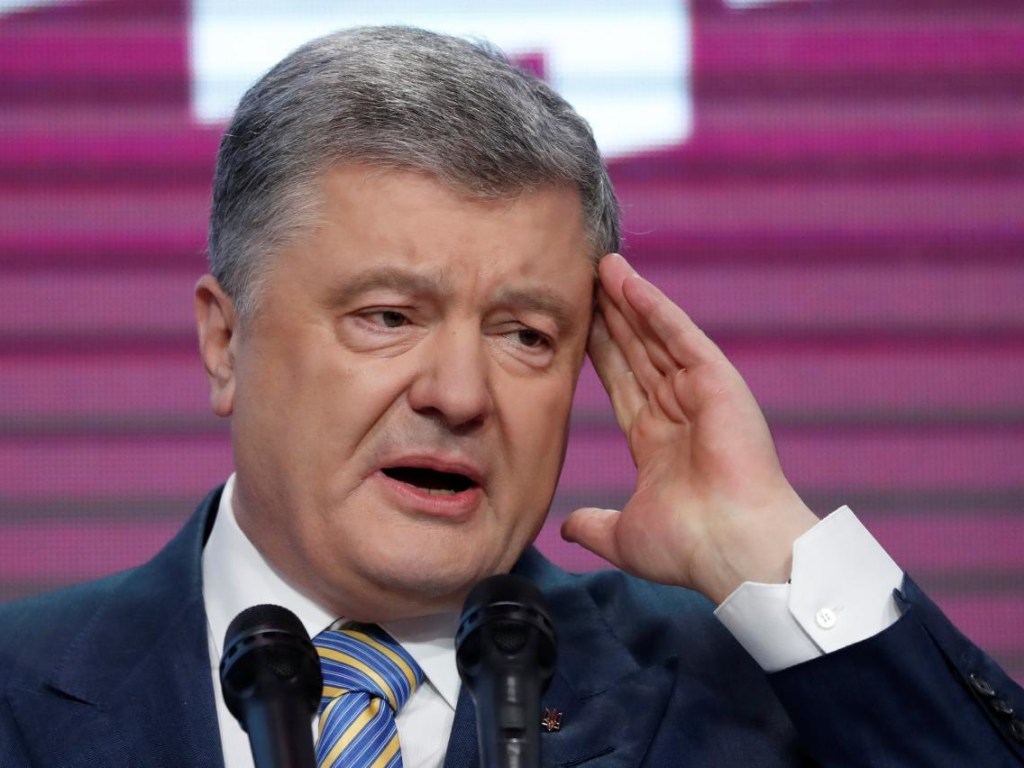 На Порошенко заведено новое уголовное дело
