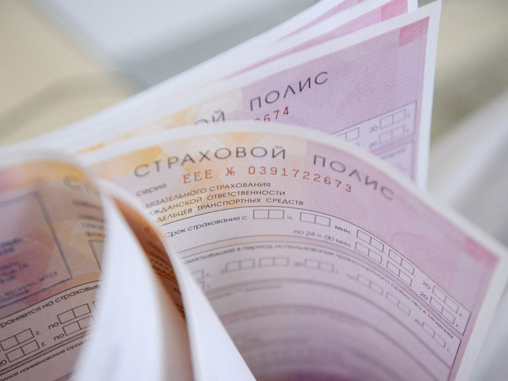 Минфин одобрил реформу ОСАГО
