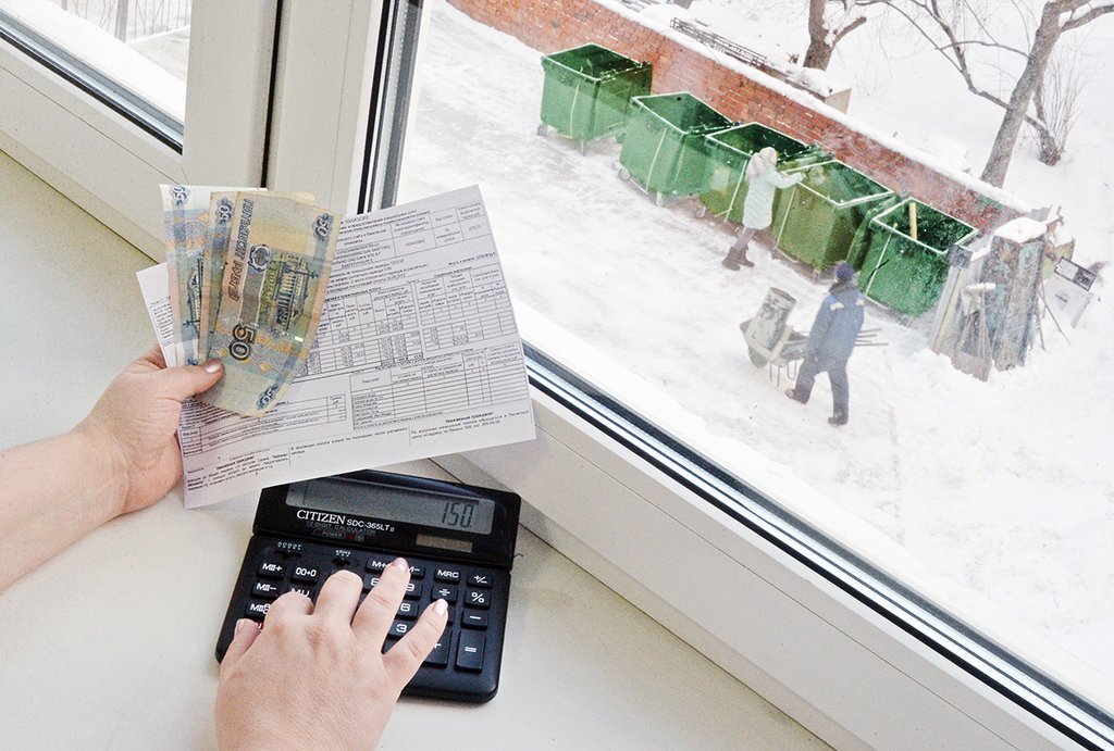 «Экосервис» отчитался о работе в 2019 году