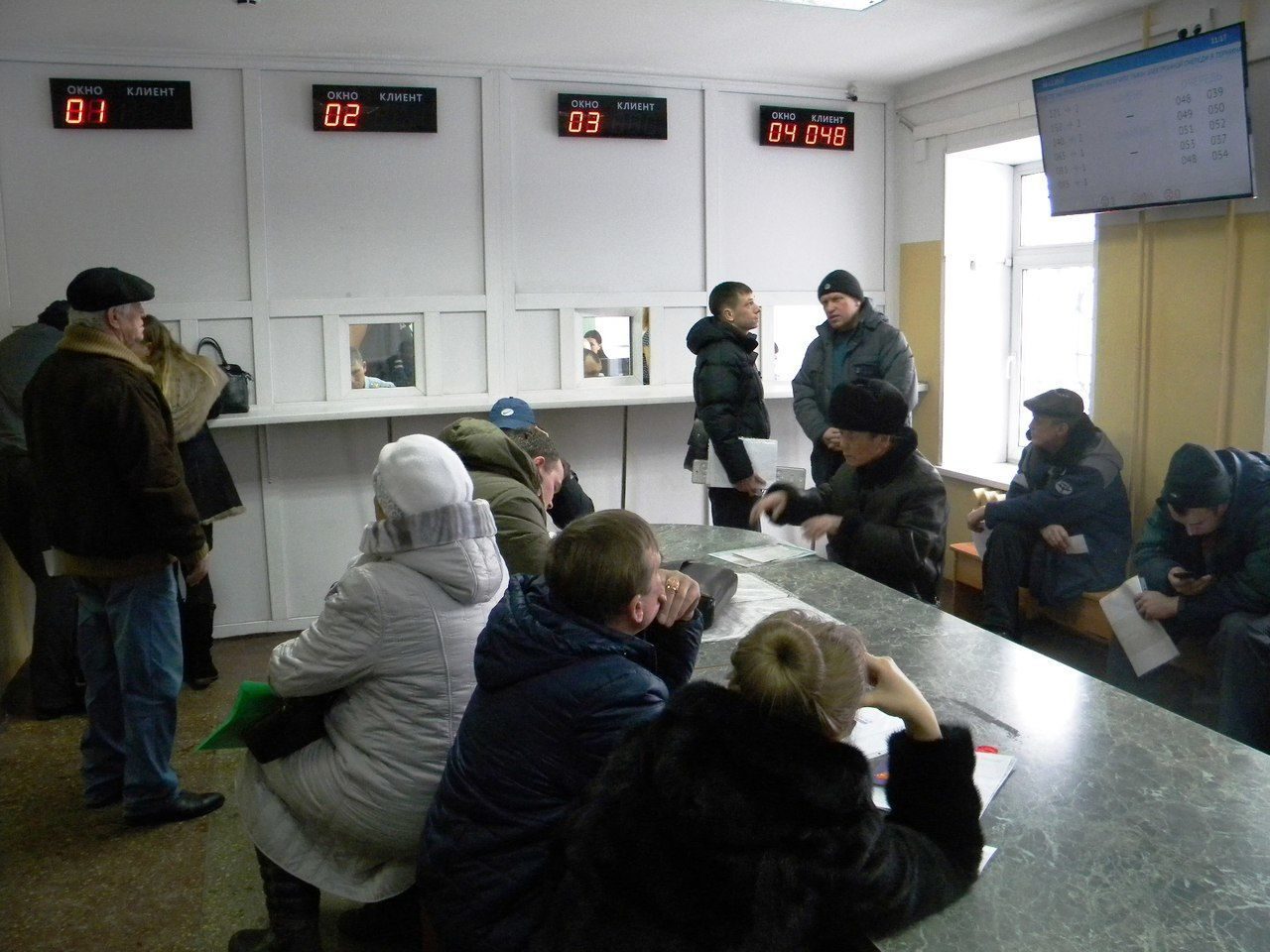 График работы РЭО ГИБДД Первоуральска в праздничные дни