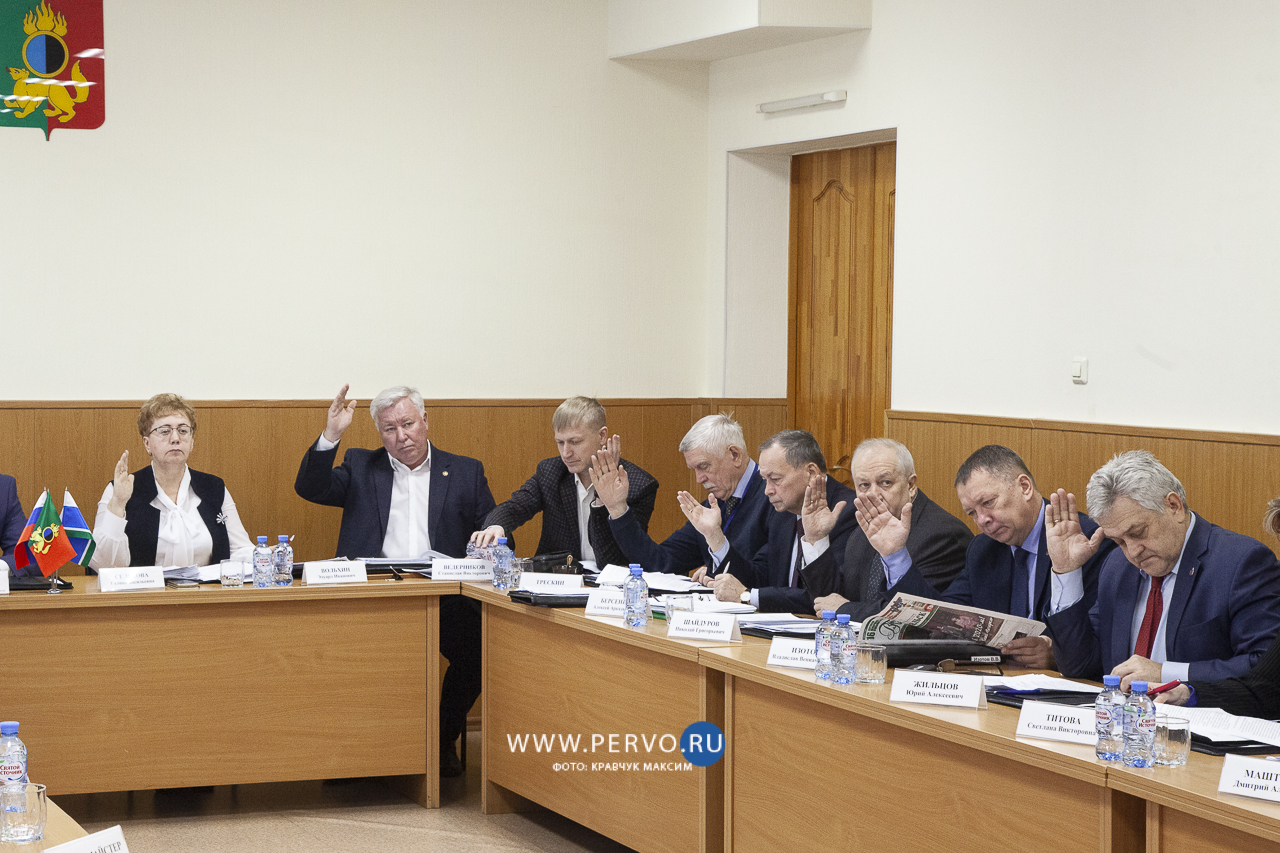 Бюджет Первоуральска утвержден