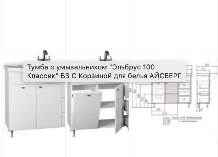 Как сделать ванную комнату эргономичной и практичной