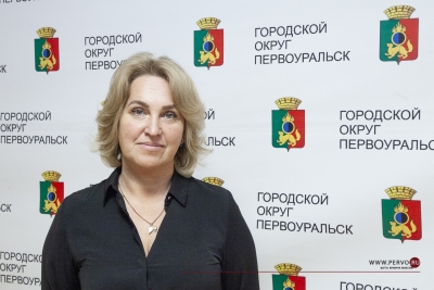 Наталия Копытова назначена начальником управления ЖКХ Первоуральска