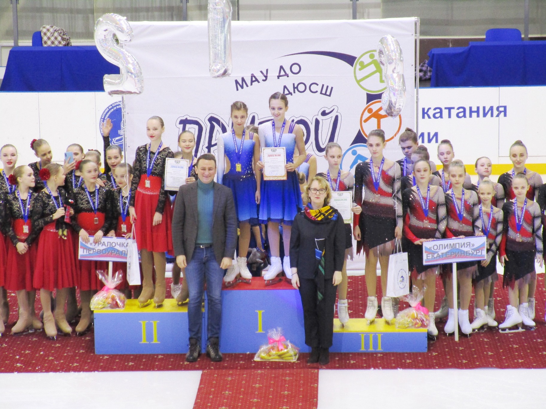 Фигуристки «Уралочки» в Тюмени взяли серебро