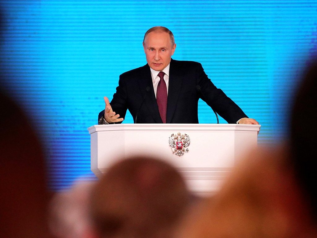 Путин обратится с посланием к Федеральному собранию
