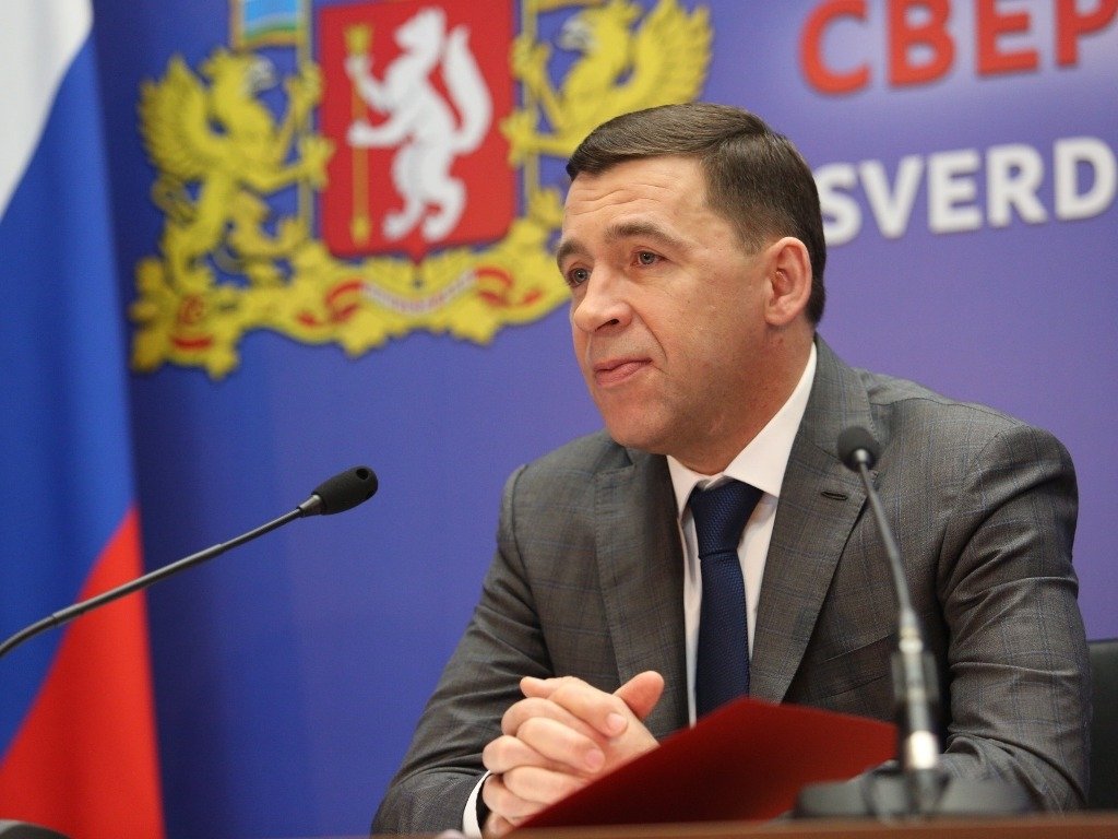 Губернатор Куйвашев отчитался об улучшении экологии