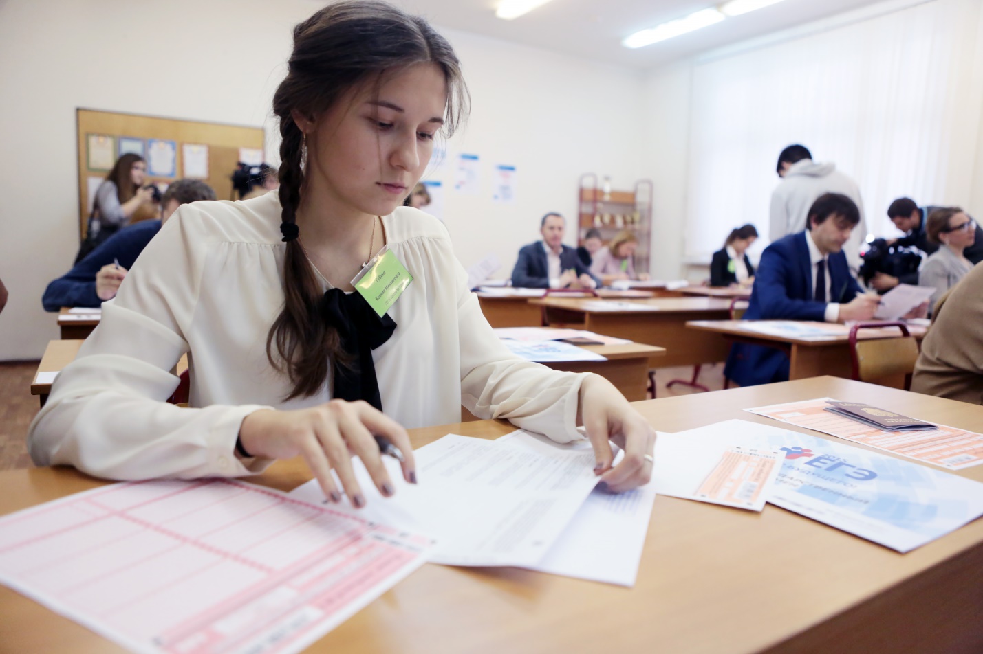Минобразования напоминает выпускникам об истечении срока подачи заявлений на ЕГЭ