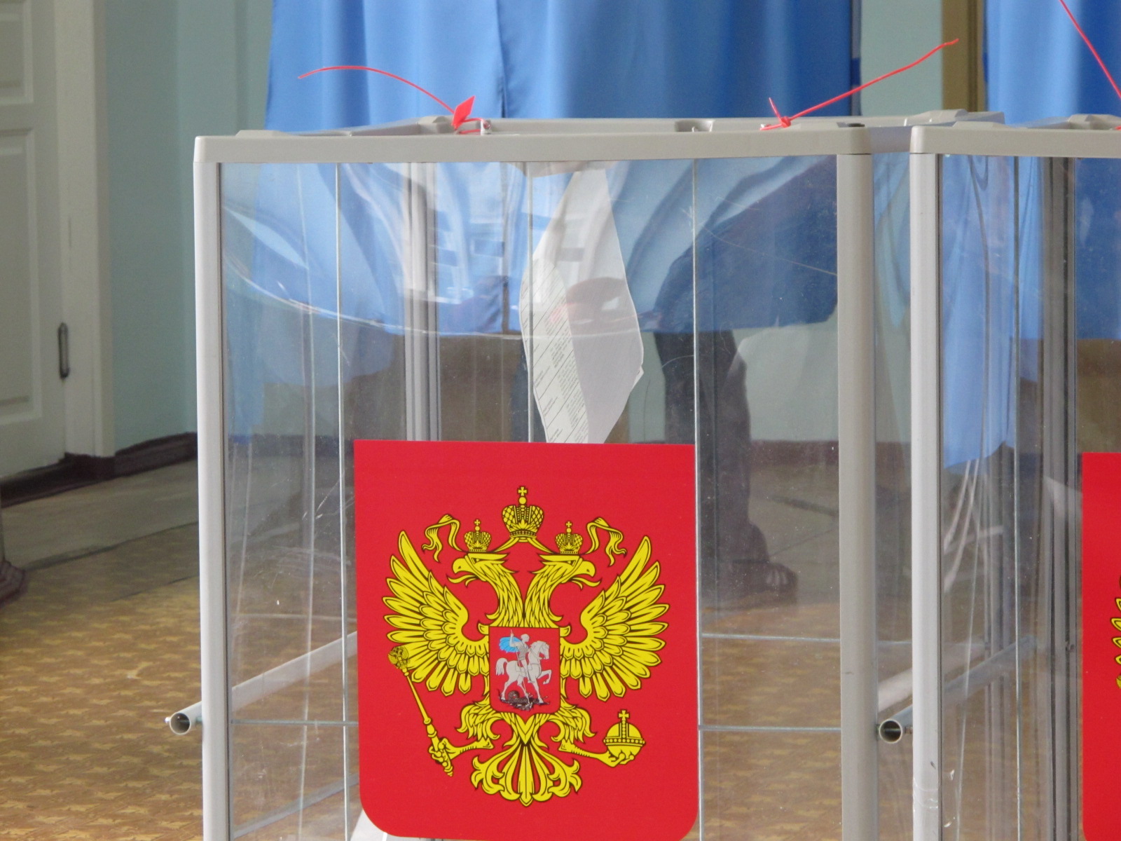Первоуральцы проголосуют по поправкам в Конституцию РФ