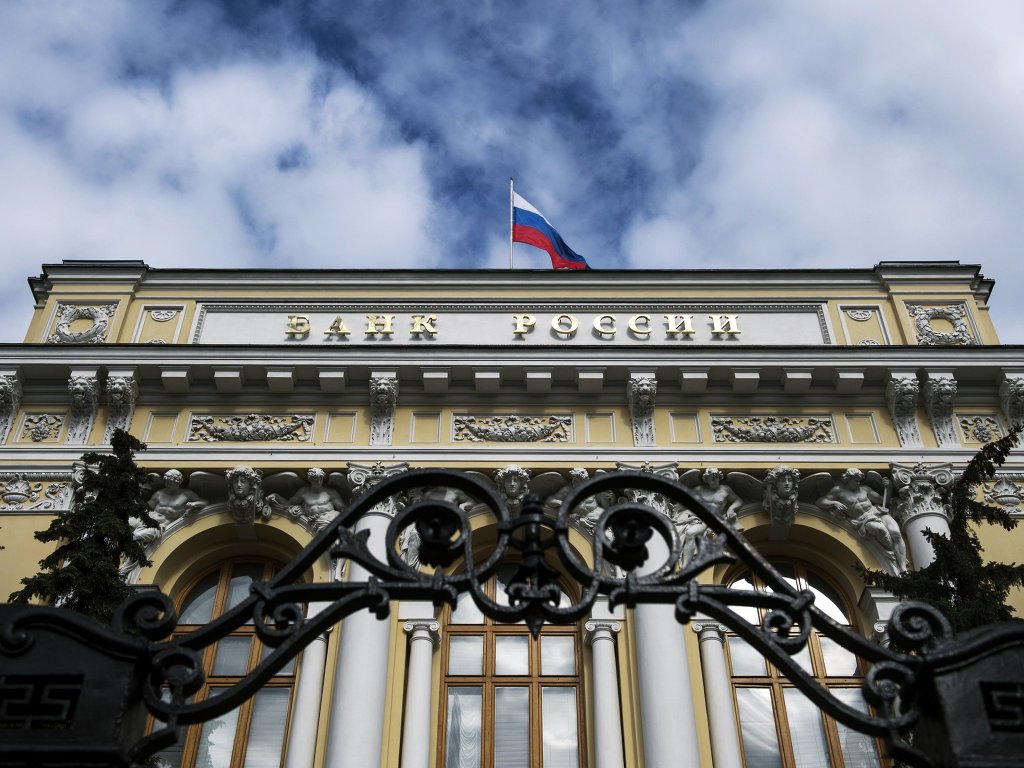 ЦБ: чистый отток капитала из России в 2019 году составил $26,7 млр