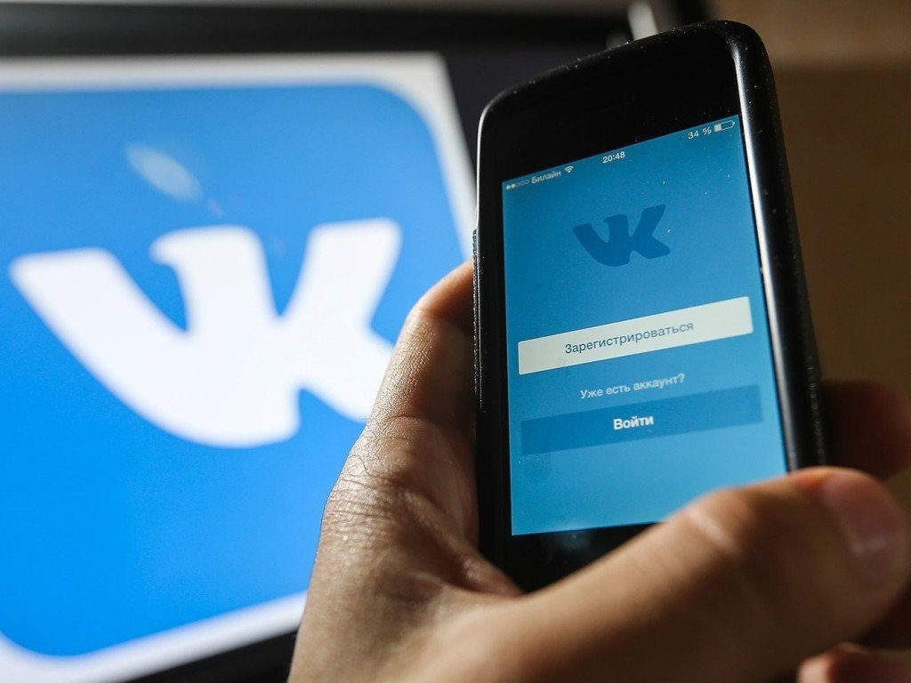 «Вконтакте» разрешила архивировать записи