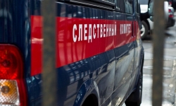 СК раскрыл мотив убийства российских журналистов в ЦАР