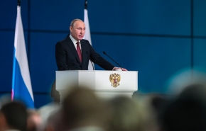 Видеотрансляция: Путин выступает с Посланием Федеральному Собранию
