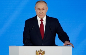 Путин объяснил смысл поправок в Конституцию