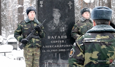 Первоуральский спецназ почтил день памяти Героя России Сергея Багаева