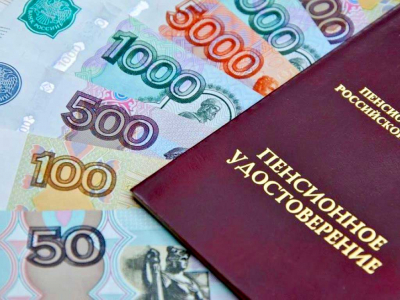 Средняя пенсия по Первоуральску составила 14,6 тысяч рублей