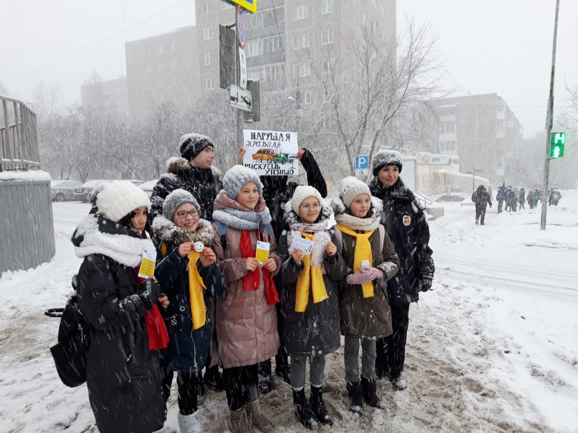 В городе прошла акция «Пешеход, переходи дорогу правильно!»